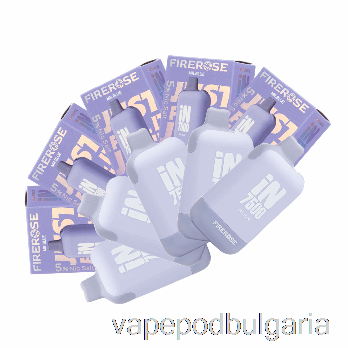 Vape Bulgaria [5-pack] Firerose In7500 за еднократна употреба